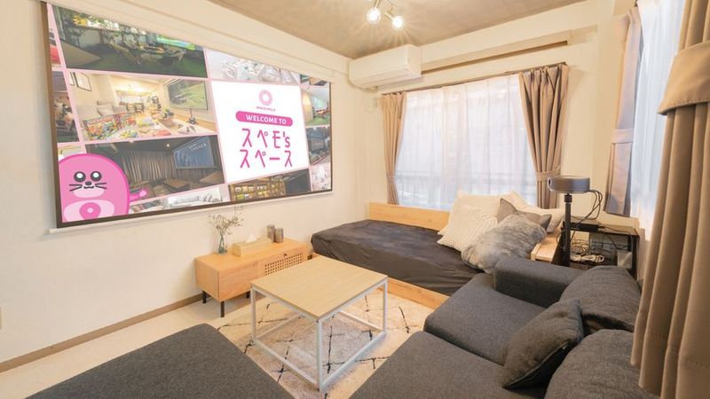 レンタルスペース - 454_Lagom渋谷9th