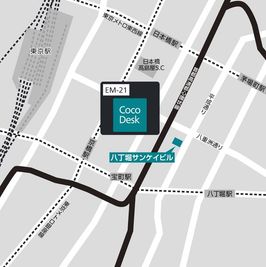 八丁堀サンケイビルまでの地図 - CocoDesk [EM-21] 八丁堀サンケイビル　1Fエントランス　２１番ブース CocoDesk [EM-21] のその他の写真