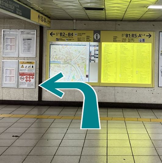 CocoDesk [JV-21]  - CocoDesk [JV-21] 飯田橋駅　出口B1・B4通路 飯田橋方面改札横　２１番ブース