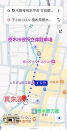 市営無料駐車場 - 真朱家 古民家一軒家スペースのその他の写真
