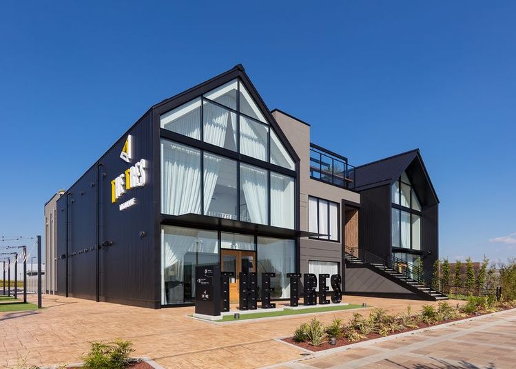 TRES TOKONAME - TRES TOKONAME