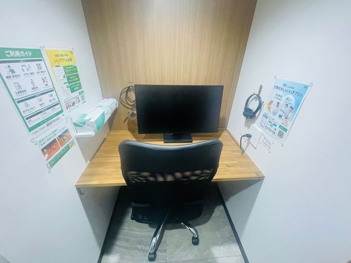 1名個室（ブース5) - いいオフィス西葛西