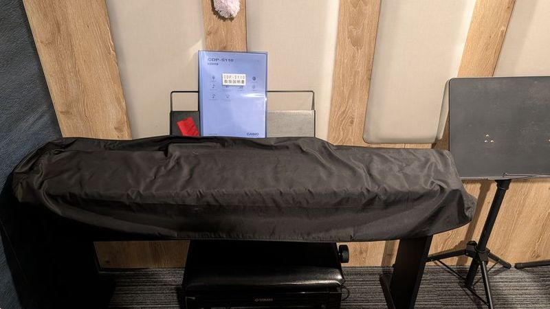 江古田スタジオ【エアコン・電子ピアノ付設・4.0畳】 - レンタボン・江古田スタジオ