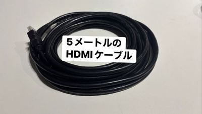 京都貸し会議室 京都駅近くの貸会議室　の室内の写真