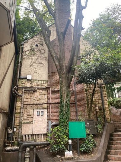 レンタルスペース 　ルームC - イオンカルチャークラブ　八事店