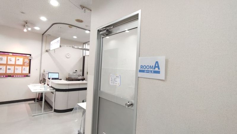 レンタルスペース 　ルームA - イオンカルチャークラブ西神中央店