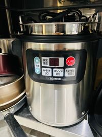 鶴舞レンタルカフェ　G’s Delight テラス付きレンタルカフェの設備の写真