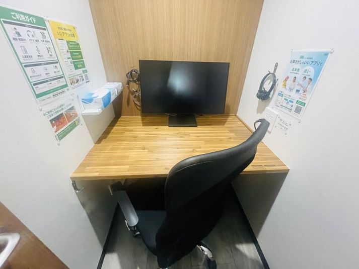 1名個室(ブース1) - いいオフィス西葛西