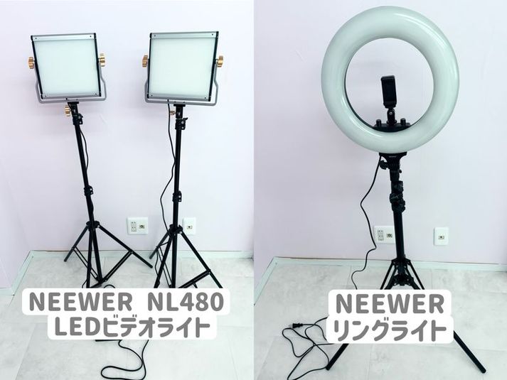 セルフ撮影スタジオLUNA - オフィス長田