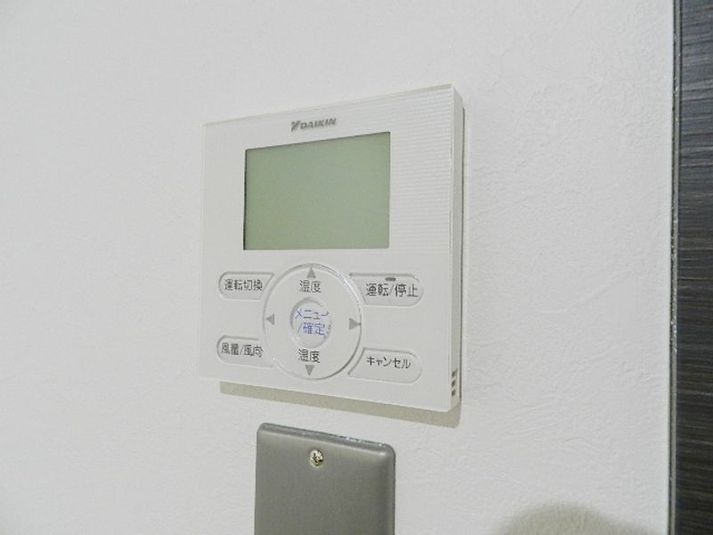 H号室 - ネクスタ千葉新宿