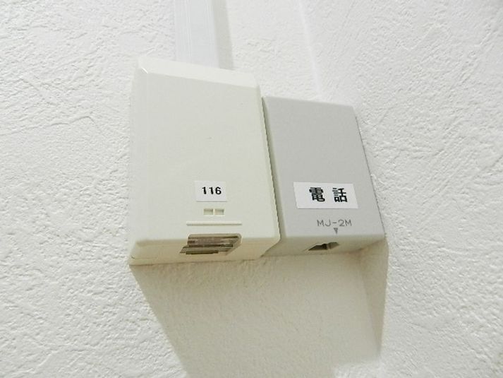 H号室 - ネクスタ千葉新宿