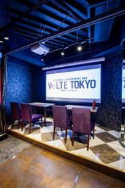 VoLTE TOKYO（ボルテ トーキョー） 個室席プラン（飲食付き）の室内の写真