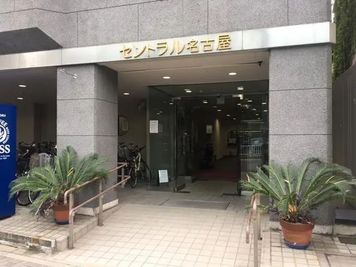 NAGOMI-0２ NAGOMI-名古屋０２の設備の写真