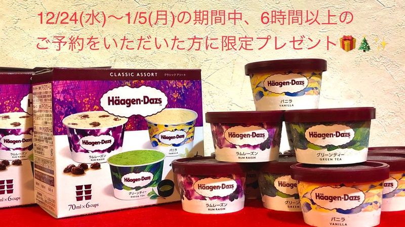 設備豊富 キッチン付古民家一棟貸し - 蝶屋