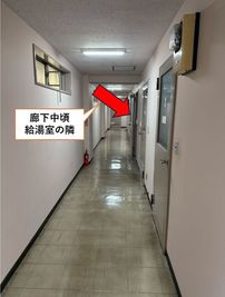 Conference Room Relier 市ヶ谷店 Conference room Relier 市ヶ谷店のその他の写真