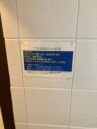 静かな環境です。 - 奈良のレンタルスペース　オーバーレイのその他の写真