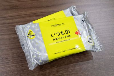 MillionLOUNGE ミリオン会議室広島の室内の写真