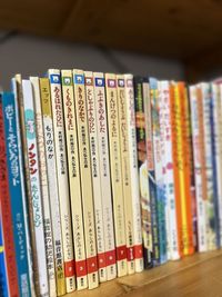 1階絵本コーナー
お子様連れも歓迎 - ゆめみ堂｜神戸の一軒家レンタルスペース＆シェアキッチンの設備の写真