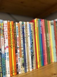 1階絵本コーナー
お子様連れも歓迎 - ゆめみ堂｜神戸の一軒家レンタルスペース＆シェアキッチンの設備の写真