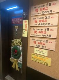 完全個室スペース　S2 BAR  SⅡの外観の写真