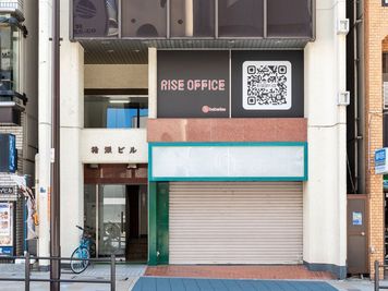 ビルの入り口 - 青山ライズオフィス 青山ライズオフィス　一人用個室【TS-R 9】の外観の写真