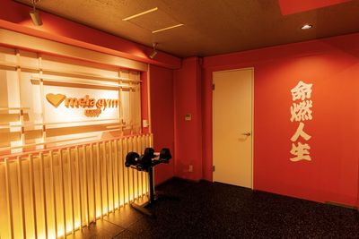mela gym（メラジム）荻窪店 mela gym（メラジム）荻窪店 Activeの室内の写真