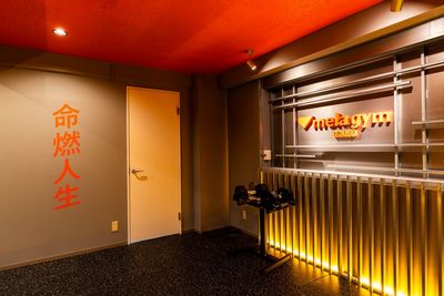 mela gym（メラジム）荻窪店 mela gym（メラジム）荻窪店 Focusの室内の写真