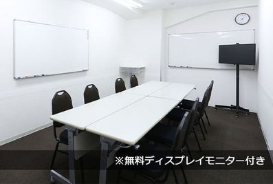 【502号室】2026/4/1 OPEN✨駅近🚃飲食持ち込み可🍱マイク/プロジェクター/スクリーン無料! - アットビジネスセンター新橋駅前(銀座口)