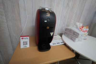 コーヒーメーカー（おひとり様１杯無料） - 【徒歩1分 駅前ビル】レンタルスペース オレンジワーク緑地公園店 【改装OPEN】オレンジワーク緑地公園「撮影スタジオ」の室内の写真