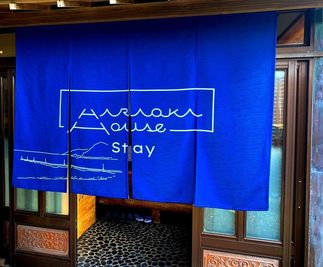 ハラオカハウス 砂浜まで10秒  海と桟橋が一望できる  南房総ハラオカハウスの室内の写真