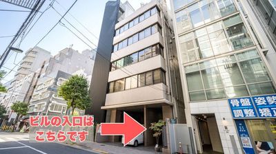 ビル外観 - 麹町半蔵門ライズオフィス 麹町半蔵門ライズオフィス　一人用個室【TS-R 28】の外観の写真