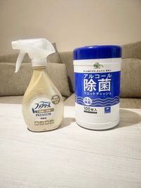 内容変わりますご自由にお使いください✨ - レンタルスペースかすみ 福山駅近くの　レンタルスペースかすみの設備の写真