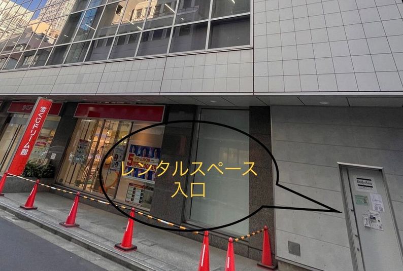 流し付きシェアスペース③ - BodyAxisシェアスペース