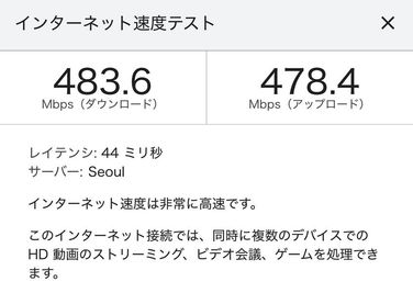 MillionLOUNGE ミリオン会議室広島のその他の写真