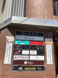 La Maison du Angeの入口の写真