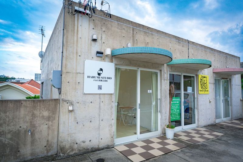 【HARUMI STUDIO】ハルミスタジオ - HARUMI STUDIO  ハルミ写真工芸社