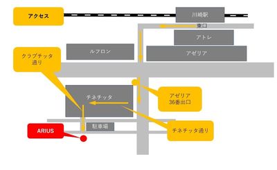 クロエ／川崎駅徒歩６分／最上階 Wifi／モニタ／ホワイトボードの室内の写真
