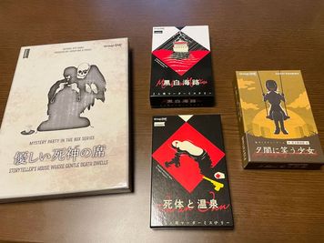 マーダーミステリー - 新宿ボドゲ・マダミスの会議室「ピザマッシュ」の室内の写真