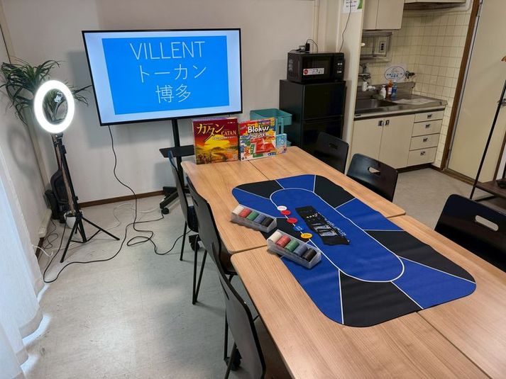 《VILLENTトーカン博多》 - 《VILLENT トーカン博多》