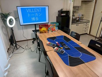 ボードゲーム/飲食OK/直前10%/最寄り出口2分/55㌅モニター/光Wi-Fi/設備無料/エレベータ有/最大12名 - 《VILLENT トーカン博多》