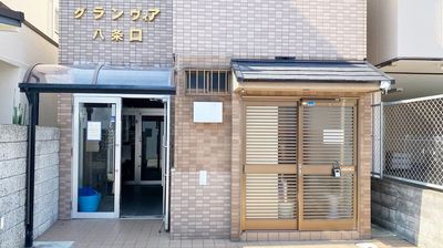 京都貸し会議室 京都駅近くの貸会議室　の室内の写真