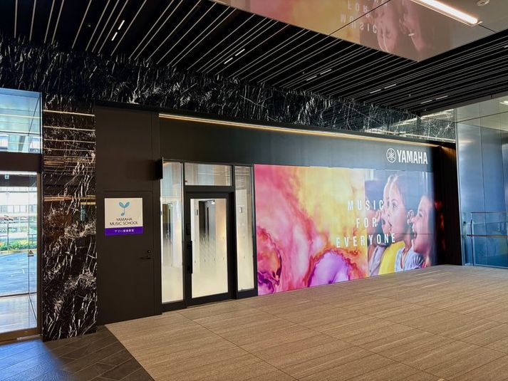 Room2 グランドピアノ常設の防音部屋 - ミュージックアベニュー横浜みなとみらいⅡ