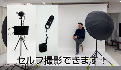 本格的なセットでセルフ撮影もはじめました！ - nano photo studio撮影・配信スタジオ nano photo studio写真・動画撮影・配信スタジオの室内の写真