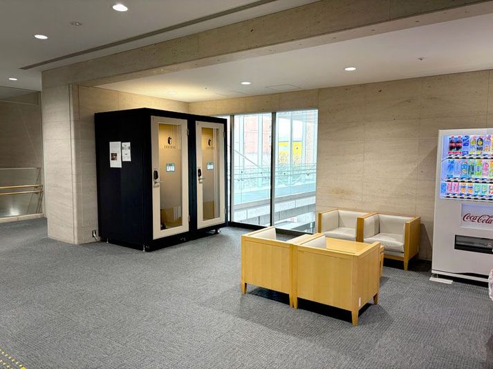 【CHATBOX神戸先端医療センター】201 - CHATBOX 神戸先端医療センター