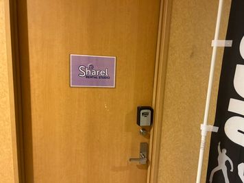 レンタルスタジオ　SHAREL レンタルスタジオ　シェアルの入口の写真