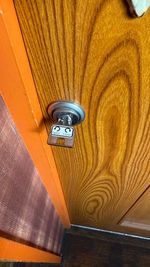 2F入口にて鍵で開錠頂きます - 水上亭 貸切!レンタルルーム飲食持込自由＆ゴミ捨てOK 豊橋駅近~20名の室内の写真