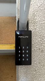 非対面：予約完了後、キーボックスの番号をお伝えします - 水上亭 貸切!レンタルルーム飲食持込自由＆ゴミ捨てOK 豊橋駅近~20名の室内の写真