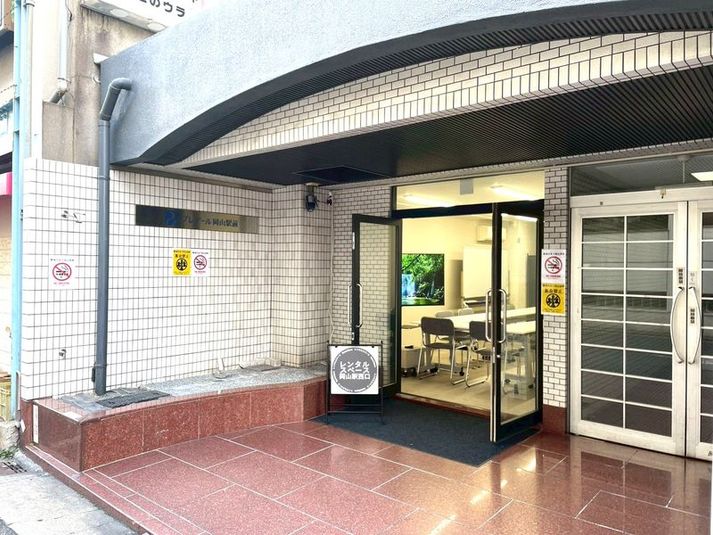 【 Ｎｅｗ !! 】レンタルスペース岡山駅西口【1階】101号室 - レンタルスペース岡山駅西口