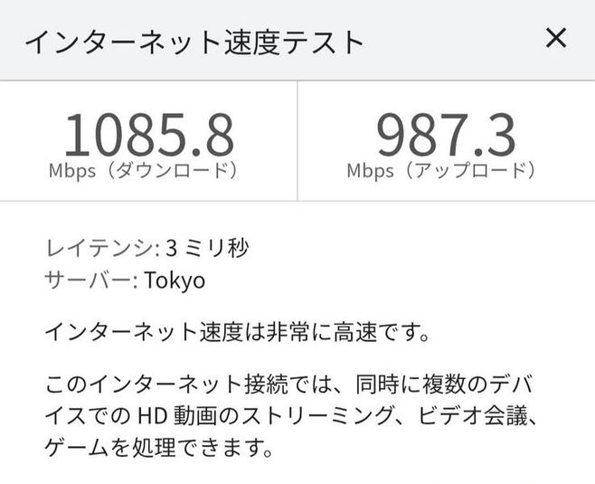 レンタルスペース - IROHA鳥越蔵前