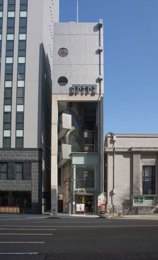 ギャラリーアルトラ - ギャラリーアルトラ